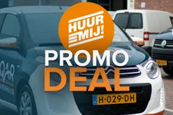 Promotional car for €29 per day!
